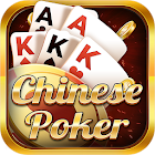 Chinese Poker 1.00