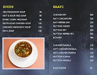 Prashanth Lunch Home menu 3