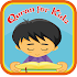 Memorize quran for kids - Hizb2.2