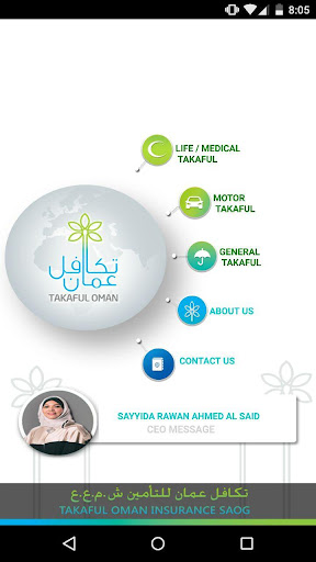 Takaful Oman Insurance SAOG