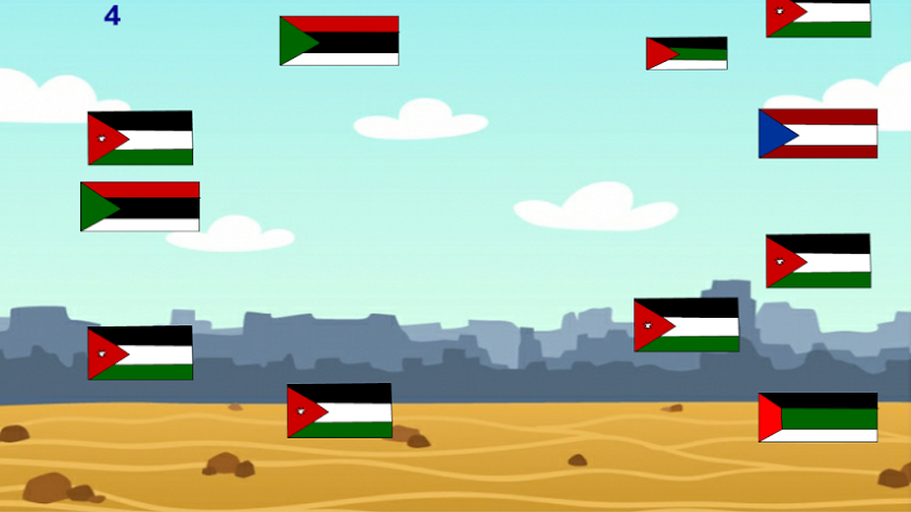 Great Arab Revolt Screen 3