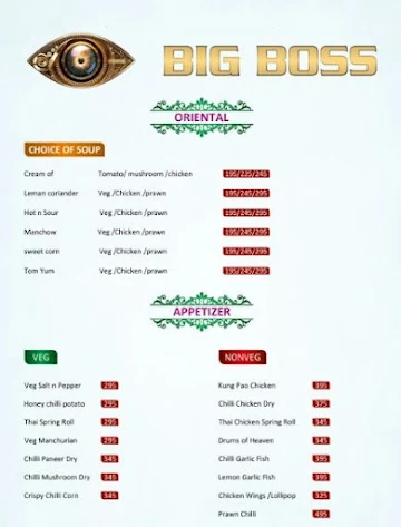 Bigg Boss Cafe menu 