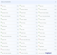 SUKOON menu 3