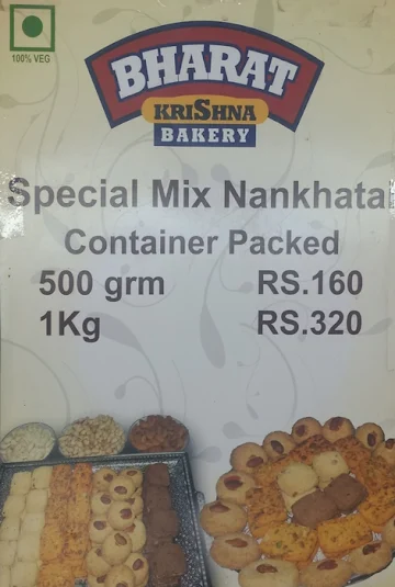 Bharat Krishna Bakery menu 