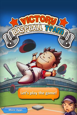 Screenshot Victory Baseball Team