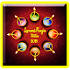 Download Laxmi Pooja Status 2019 For PC Windows and Mac 1.0