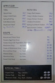 The Big Apple menu 6