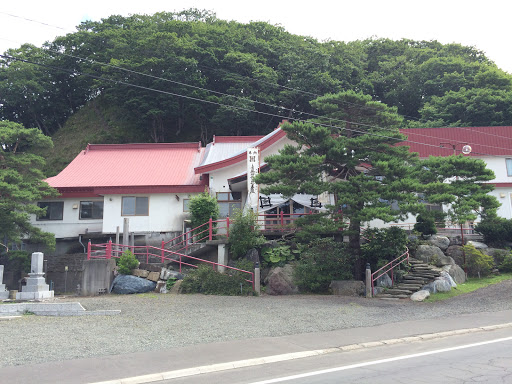 法華寺