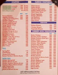 Al-Bake menu 1