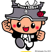 Kishiwada navi 1.0.39 Icon