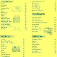 Aparna Refreshment menu 1