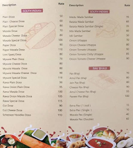 Cafe Durga menu 1