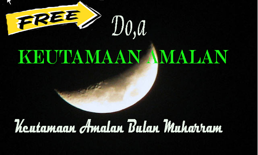Amalan Bulan Muharram yang Pahalanya Melimpah - náhled