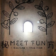 MEET FUN秘方