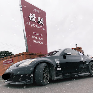 フェアレディZ Z33