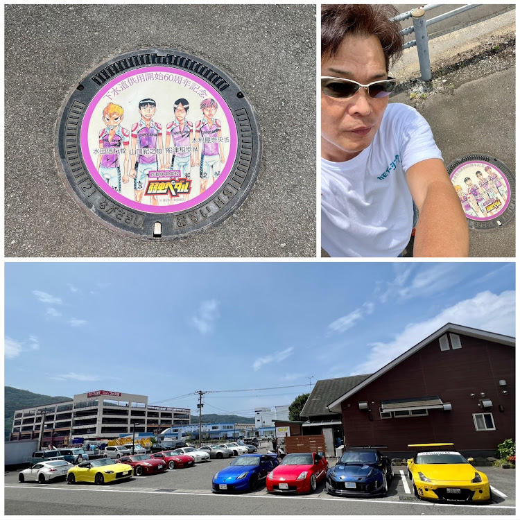 フェアレディZのいつもいいね＆コメントありがとうございます🥰・Fabro Racing・カモイレーシング・長崎佐世保ツーリング🏝️・熱中症に気をつけて!!に関するカスタム事例の投稿画像5枚目