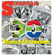 30 years of Freedom memories.