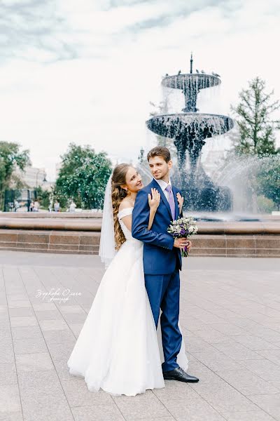 Fotógrafo de casamento Olga Zorkova (photolelia). Foto de 6 de dezembro 2017