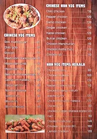 New Ifthar Restaurant menu 2