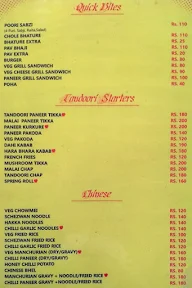 Swagat Restaurant menu 3