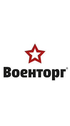 Военторг-Востокのおすすめ画像1