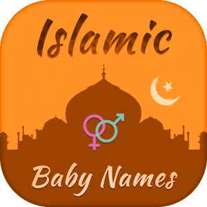 Islamic Baby Names  Icon