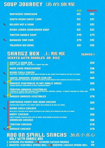 Shangz menu 