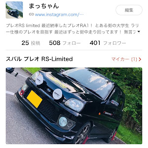 プレオ RS-Limited