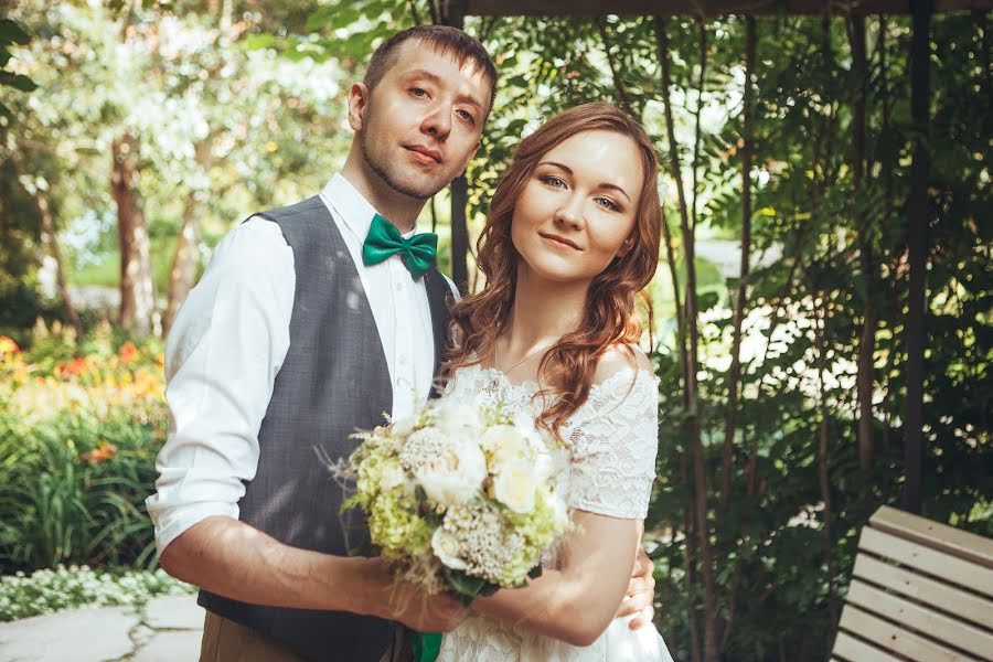 Wedding photographer Dmitriy Khlebnikov (dkphoto24). Photo of 2 June 2017