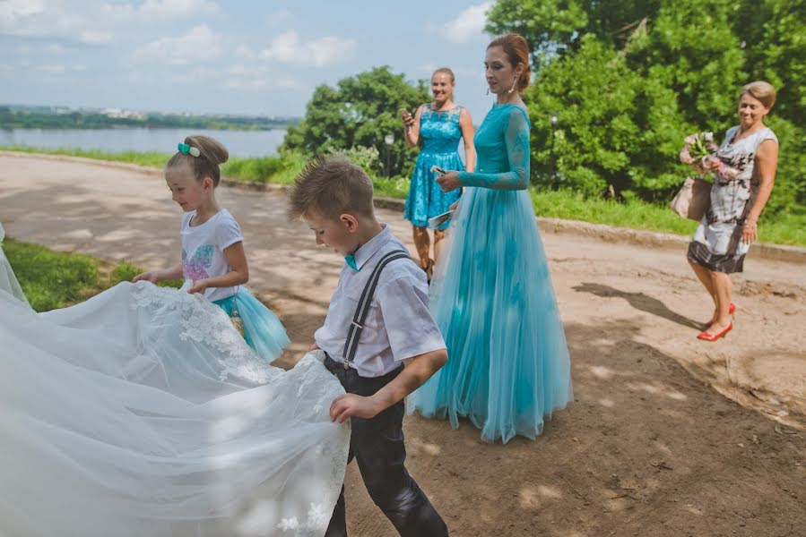 Jurufoto perkahwinan Andrey Kopiy (kopiy). Foto pada 1 Julai 2018