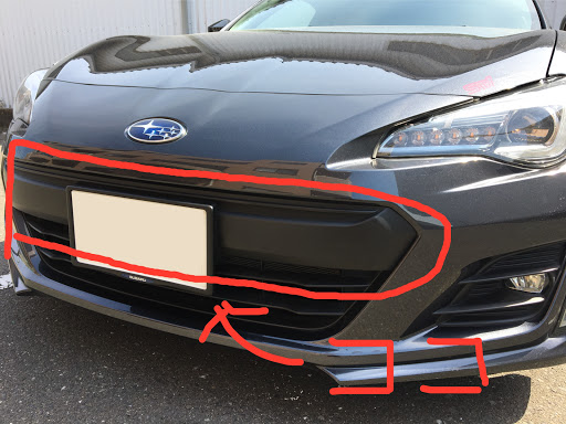 Brz Zc6のフロントバンパー塗装 樹脂パーツ 調合スプレー Sti Sport Conceptに関するカスタム メンテナンスの投稿画像 車 のカスタム情報はcartune