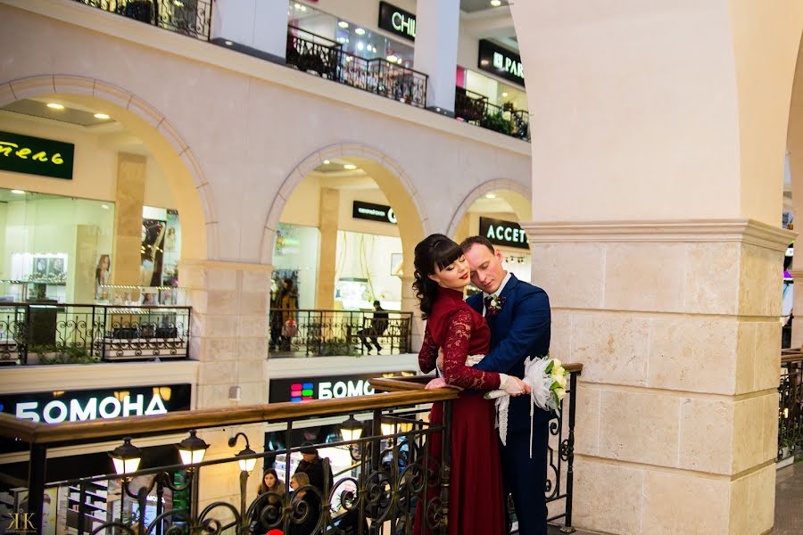 Fotógrafo de bodas Kseniya Kamenskikh (kamenskikh). Foto del 15 de febrero 2018