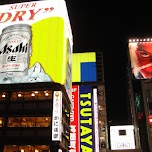 asahi ADs in the shinsaibashi district in osaka in Osaka, Japan 