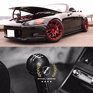 S2000 AP1