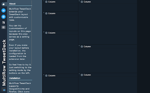 MultiRow TweetDeck