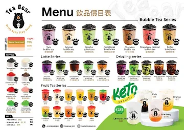 Tea Bear menu 