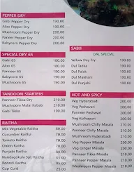 Sri Krishna Nandagokula menu 5