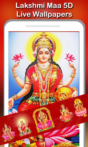 5D Lakshmi Live Wallpaper