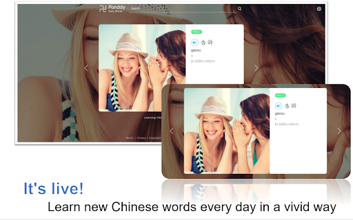 Ponddy Daily Words:A Fun Way To Learn Chinese