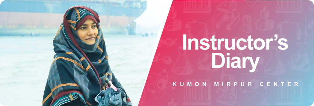 BRAC Kumon Ltd.