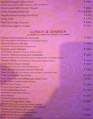 Hotel Durene menu 3