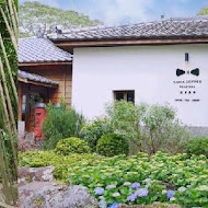 CAMA COFFEE ROASTERS 豆留森林