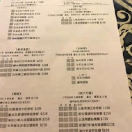 樂丘廚房