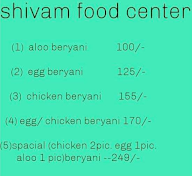 Shivam Food Corner menu 1