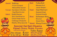 Shree Madhur Bhoj Authentic Thali Restaurant menu 1