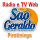 Download Rádio e Tv Web São Geraldo Piratininga For PC Windows and Mac 1.0