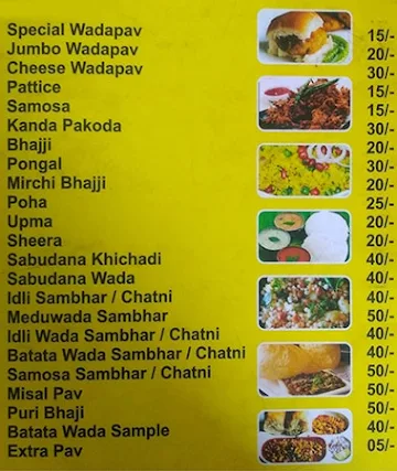 Hotel Shivam menu 