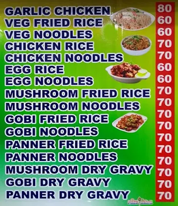 Perumal Cafe menu 