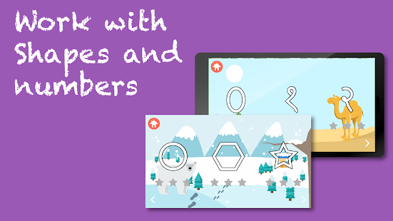 Before Nursery Marathi(圖3)-速報App