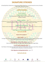 Diya - The Leela Ambience menu 8